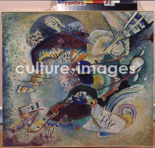 Wassily Wassiljewitsch Kandinsky, Komposition