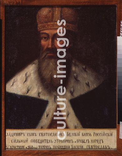 Russischer Meister, Porträt des Großfürsten von Kiew Wladimir I. des Großen (960-1015).