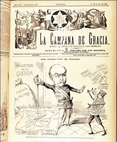 JOSE LOPEZ DOMINGUEZ JOSE LOPEZ DOMINGUEZ