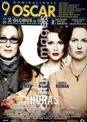 MERLY STREEP, JULIANNE MOORE, NICOLE KIDMAN MERLY STREEP, JULIANNE MOORE, NICOLE KIDMAN
