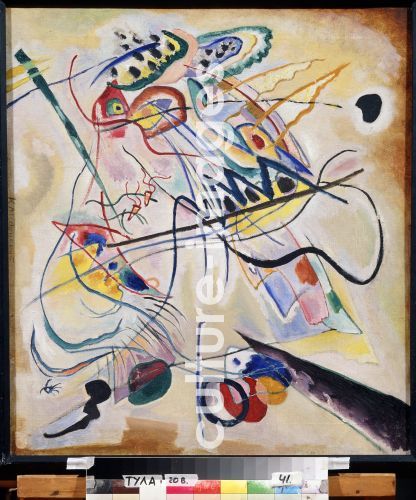 Wassily Wassiljewitsch Kandinsky, Musikalische Ouverture. Violetter Keil Wassily Wassiljewitsch Kandinsky, Musikalische Ouverture. Violetter Keil