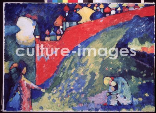 Wassily Wassiljewitsch Kandinsky, Schicksal. Rote Maurer (Kuppeln) Wassily Wassiljewitsch Kandinsky, Schicksal. Rote Maurer (Kuppeln)