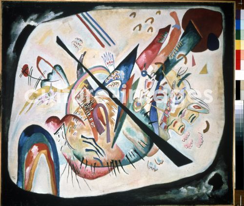 Wassily Wassiljewitsch Kandinsky, Weißes Oval Wassily Wassiljewitsch Kandinsky, Weißes Oval