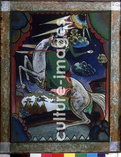 Wassily Wassiljewitsch Kandinsky, Amazone in den Bergen Wassily Wassiljewitsch Kandinsky, Amazone in den Bergen