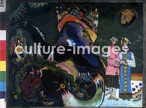 Wassily Wassiljewitsch Kandinsky, Goldene Wolke Wassily Wassiljewitsch Kandinsky, Goldene Wolke