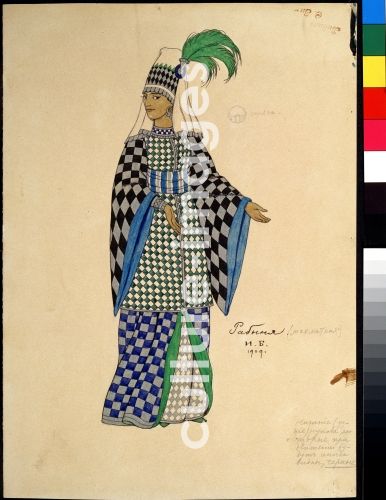 Iwan Jakowlewitsch Bilibin, Kostümentwurf zur Oper Der goldene Hahn von N. Rimski-Korsakow, Bilibin, Iwan Jakowlewitsch (1876-1942)