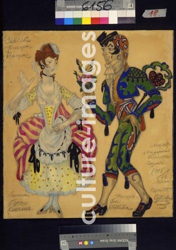 Sergei Jurjewitsch Sudeikin, Kostümentwurf zum Theaterstück Ein toller Tag oder Figaros Hochzeit