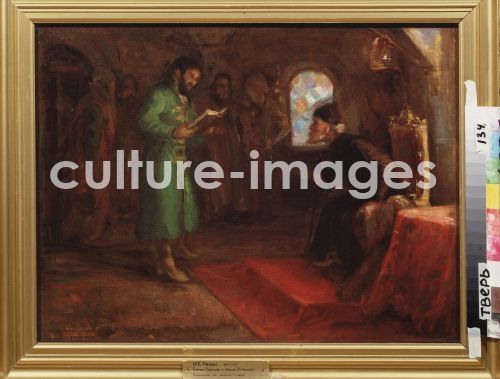 Ilja Jefimowitsch Repin, Boris Godunow beim Zaren Iwan dem Schrecklichen