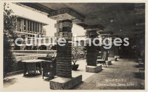 Advertisement for the Imperial Hotel, Tokyo: Courtyard Designed by Frank Lloyd Wright