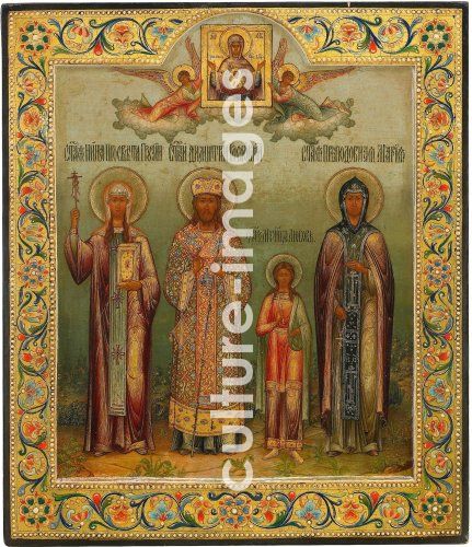 Ossip Tschirikow, Heilige Nino, Heiliger Dimitri von Rostow, heilige Märtyrerin Ljubow und Heilige Maria von Ägypten