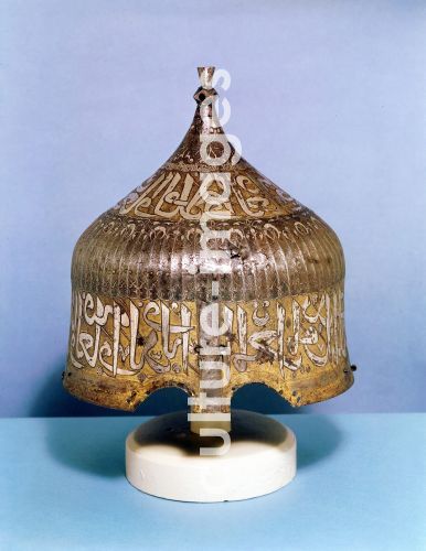 Iron helmet with calligraphic silver