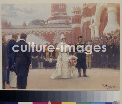 Ilja Jefimowitsch Repin, Nikolaus II. empfängt die Vorsteher der Amtsbezirke auf dem Hof des Peterschlosses in Moskau am 18. mai 1896