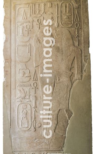 Relief from the White Chapel of Sesostris I Relief from the White Chapel of Sesostris I