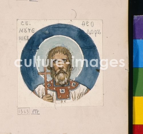 Viktor Michailowitsch Wasnezow, Heiliger Theodor der Waräge (Entwurf für die Fresken in der Wladimirkathedrale in Kiew) Viktor Michailowitsch Wasnezow, Heiliger Theodor der Waräge (Entwurf für die Fresken in der Wladimirkathedrale in Kiew)