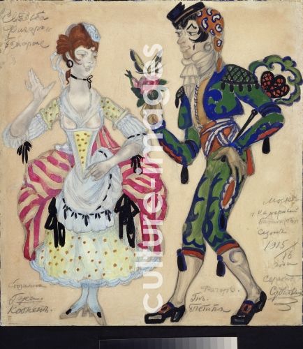 Sergei Jurjewitsch Sudeikin, Kostümentwurf zum Theaterstück Ein toller Tag oder Figaros Hochzeit von P. de Beaumarchais