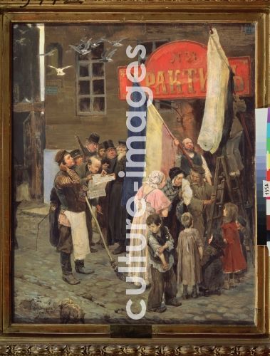 Viktor Michailowitsch Wasnezow, Neues über die Belagerung von Kars Viktor Michailowitsch Wasnezow, Neues über die Belagerung von Kars
