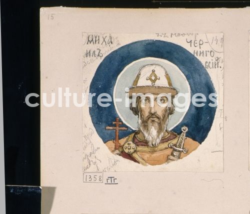 Viktor Michailowitsch Wasnezow, Heiliger Großfürst Michael von Tschernigow (Entwurf für die Fresken in der Wladimirkathedrale in Kiew)