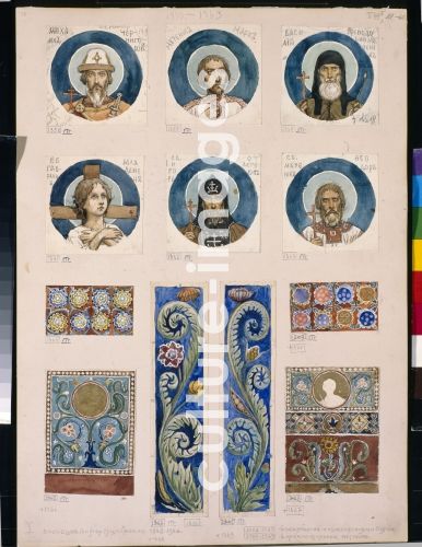 Viktor Michailowitsch Wasnezow, Medaillons mit russischen Heiligenbildern (Entwurf für die Fresken in der Wladimirkathedrale in Kiew) Viktor Michailowitsch Wasnezow, Medaillons mit russischen Heiligenbildern (Entwurf für die Fresken in der Wladimirkathedrale in Kiew)
