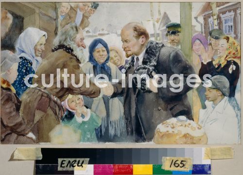 Nikolai Nikolajewitsch Schukow, Lenin in Kaschino Nikolai Nikolajewitsch Schukow, Lenin in Kaschino