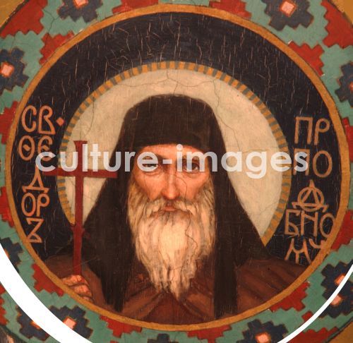 Viktor Michailowitsch Wasnezow, Heiliger Fürst Theodor von Ostrog Viktor Michailowitsch Wasnezow, Heiliger Fürst Theodor von Ostrog