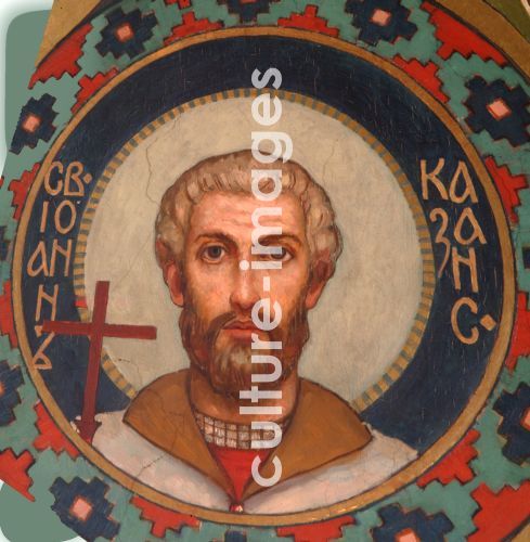 Viktor Michailowitsch Wasnezow, Heiliger Märtyrer Johannes von Kasan Viktor Michailowitsch Wasnezow, Heiliger Märtyrer Johannes von Kasan
