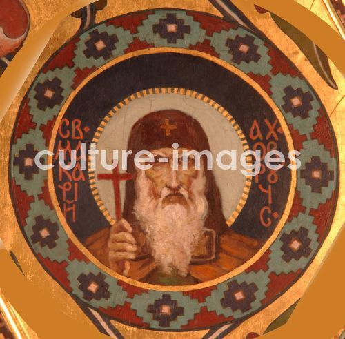 Viktor Michailowitsch Wasnezow, Heiliger Makarios von Unscha Viktor Michailowitsch Wasnezow, Heiliger Makarios von Unscha