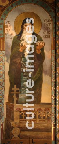 Viktor Michailowitsch Wasnezow, Heiliger Nikita Stylites von Pereslawl Viktor Michailowitsch Wasnezow, Heiliger Nikita Stylites von Pereslawl