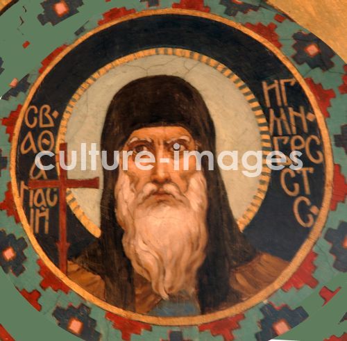 Viktor Michailowitsch Wasnezow, Heiliger Athanasius der Große Viktor Michailowitsch Wasnezow, Heiliger Athanasius der Große