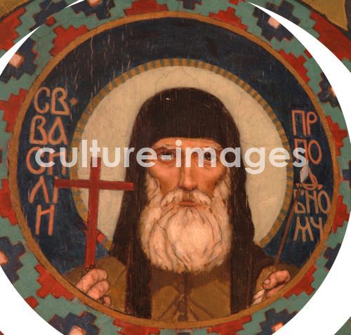 Viktor Michailowitsch Wasnezow, Heiliger Basilius von den Kiewer Höhlen Viktor Michailowitsch Wasnezow, Heiliger Basilius von den Kiewer Höhlen