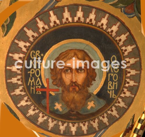 Viktor Michailowitsch Wasnezow, Der Heilige Fürst Roman von Rjasan Viktor Michailowitsch Wasnezow, Der Heilige Fürst Roman von Rjasan