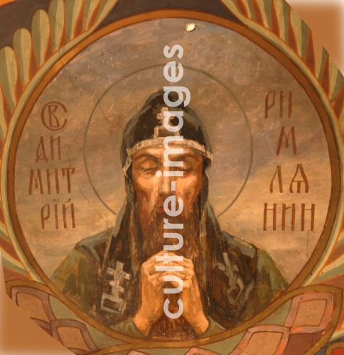Viktor Michailowitsch Wasnezow, Heiliger Demetrius von Alexandria Viktor Michailowitsch Wasnezow, Heiliger Demetrius von Alexandria