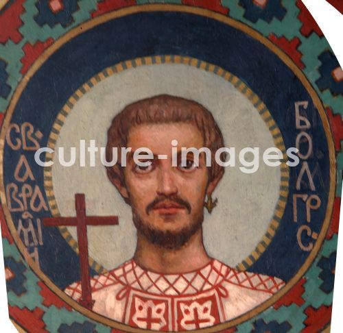 Viktor Michailowitsch Wasnezow, Heiliger Abraham von Bulgarien