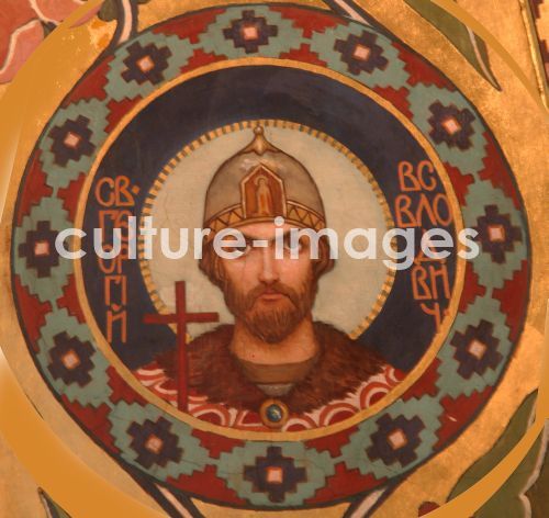 Viktor Michailowitsch Wasnezow, Heiliger Juri II. Wsewolodowitsch (1189-1238), Großfürst von Wladimir Viktor Michailowitsch Wasnezow, Heiliger Juri II. Wsewolodowitsch (1189-1238), Großfürst von Wladimir