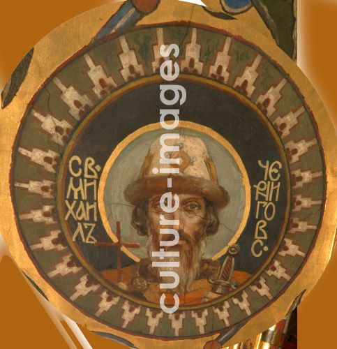 Viktor Michailowitsch Wasnezow, Heiliger Großfürst Michael von Tschernigow Viktor Michailowitsch Wasnezow, Heiliger Großfürst Michael von Tschernigow