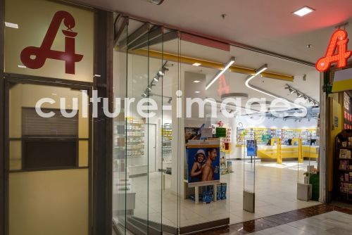 Apotheke Lugnercity, Einrichtung von Tischlerei Norer Apotheke Lugnercity, Einrichtung von Tischlerei Norer