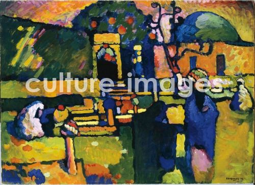 Wassily Wassiljewitsch Kandinsky, Arabischer Friedhof (Araber I, Friedhof) Wassily Wassiljewitsch Kandinsky, Arabischer Friedhof (Araber I, Friedhof)