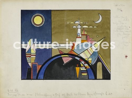 Wassily Wassiljewitsch Kandinsky, Bild XVI. Das grosse Tor von Kiew. Bühnenbildentwurf für "Bilder einer Ausstellung" von Modest Mussorgski Wassily Wassiljewitsch Kandinsky, Bild XVI. Das grosse Tor von Kiew. Bühnenbildentwurf für "Bilder einer Ausstellung" von Modest Mussorgski