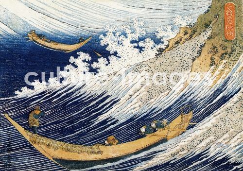 Hokusai Hokusai