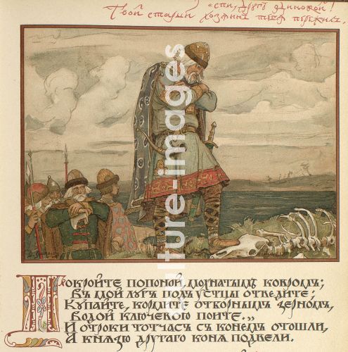 Viktor Michailowitsch Wasnezow, Illustration für Gesang vom Oleg dem Weisen Viktor Michailowitsch Wasnezow, Illustration für Gesang vom Oleg dem Weisen