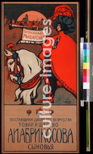 Wassily Wassiljewitsch Kandinsky, Werbeplakat für Abrikossow Schokolade