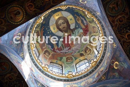 Nikolai Nikolajewitsch Harlamow, Christus Pantokrator. Mosaik der Bluterlöser-Kirche in Petersburg