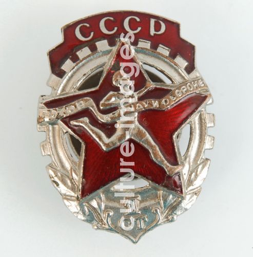 Bereit zur Arbeit und zur Verteidigung der Sowjetunion (GTO). Ehrenzeichen