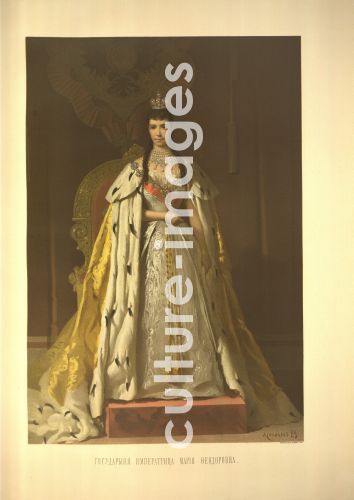 Iwan Nikolajewitsch Kramskoi, Krönungsporträt der Kaiserin Maria Fjodorowna, Prinzessin Dagmar von Dänemark (Aus dem Krönungsalbum)
