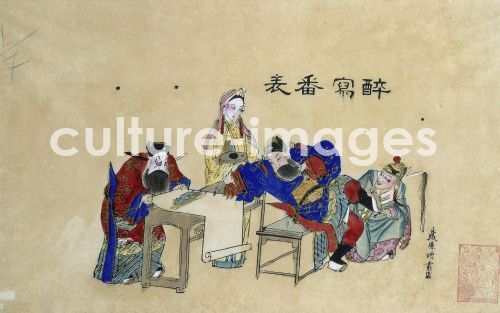 Der betrunkene Dichter Li Bai schreibt eine Nachricht an Barbaren