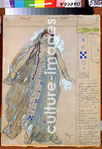 Léon Bakst, Phaidra. Kostümentwurf zum Theaterstück Hippolytos von Euripides, Bakst, Léon (1866-1924)