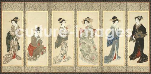 Women of Kyoto