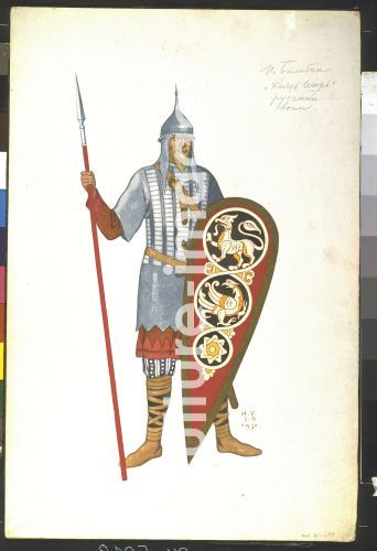 Iwan Jakowlewitsch Bilibin, Russischer Krieger. Kostümentwurf zur Oper Fürst Igor