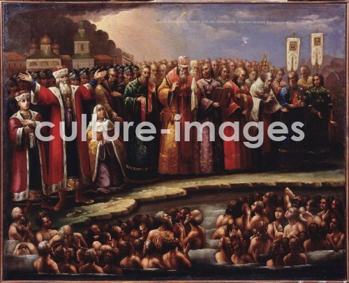 Russischer Meister, The Baptism of the Murom people by Yaroslav of Murom on 1097