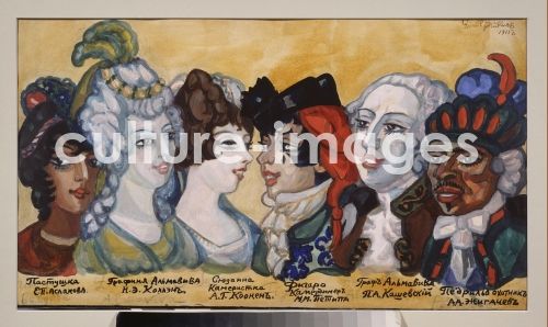 Sergei Jurjewitsch Sudeikin, Makeup design for the theatre play The Marriage of Figaro by P. de Beaumarchais