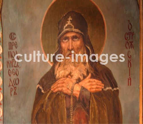 Viktor Michailowitsch Wasnezow, Venerable Theodore, Prince of Ostrog, the Wonderworker of the Kiev Caves